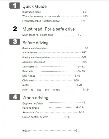 suzuki ignis 2020-2021 owners manual